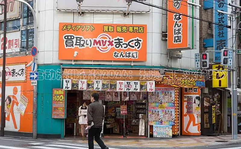 杏耀注册