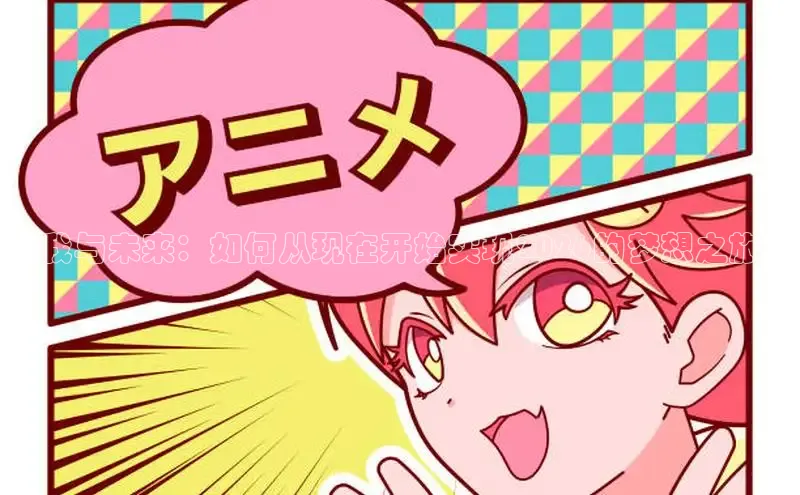 杏耀登陆