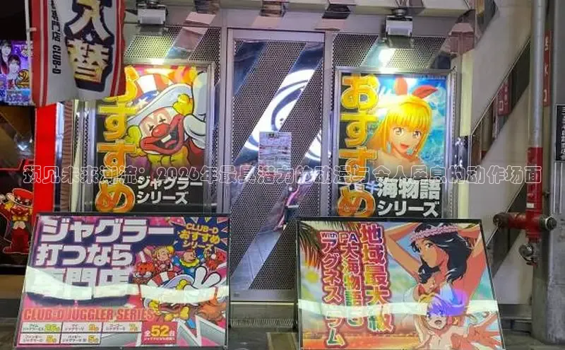 杏耀网页版注册