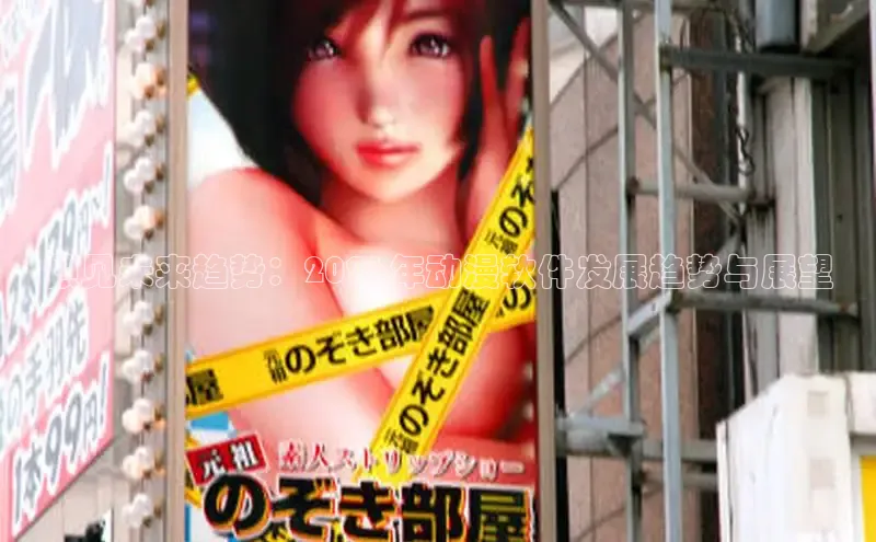 杏耀