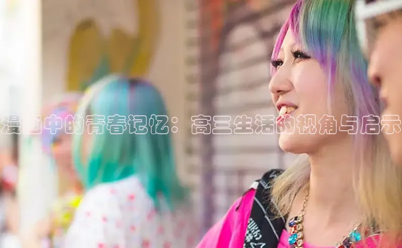 杏耀登陆