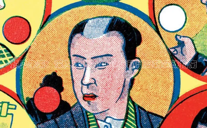 杏耀娱乐